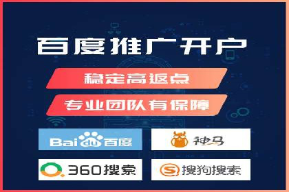 不同行业的信息流竞价策略及成功案例
